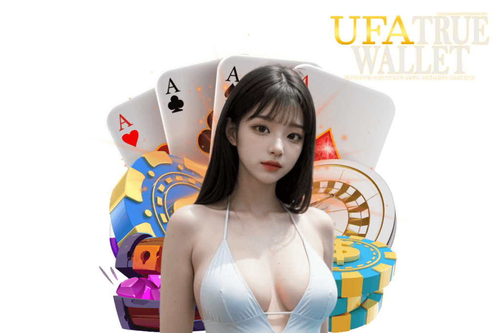 ufa true wallet เว็บตรง